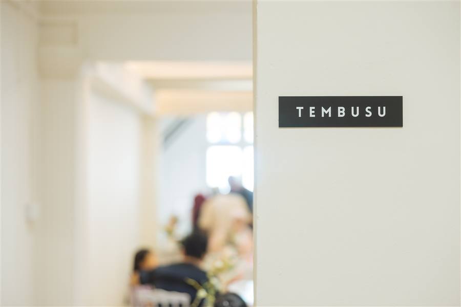 The Tembusu practice room sign at the studio entrance